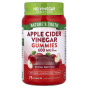 Natures Truth, яблочный уксус в жевательных таблетках, со вкусом яблока, 75 жевательных таблеток