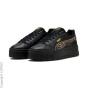 PUMA Кроссовки Karmen Ii Animal Flair C99825607-4292