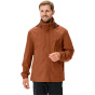 VAUDE Мужская функциональная куртка Мужская куртка с капюшоном Escape Light