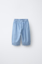 Zara ДЖИНСЫ С ВЫШИВКОЙ 500300899-427-6