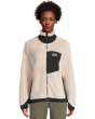 Polartec® High Loft™ Jacket