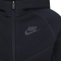 Nike Технологичный флисовый спортивный костюм для младенцев