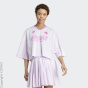 adidas Sportswear Футболка C67134256-4292