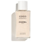 CHANEL КОКО МАДЕМУАЗЕЛЬ УИЛЕ ПЕРЛЕ - 250 мл