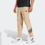 adidas Performance Спортивные брюки C35135626-4294