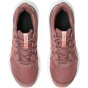 ASICS Детские кроссовки JOLT 4 GS
