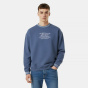 Jack Wills Мужская хлопковая толстовка Oversize Fit Crew с длинным рукавом и графическим принтом в полоску для мужчин
