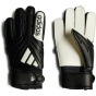 ADIDAS Детские перчатки Copa Match Fingersave Детские вратарские перчатки