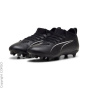 PUMA Кроссовки для настольного тенниса C89120659-4290