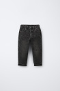Zara Мешковатые джинсы с низким вырезом 495674923-802-18