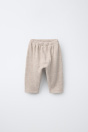 Zara БРЮКИ SAROUEL БЕЖЕВОГО ЦВЕТА SOFT TOUCH