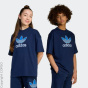 adidas Originals Футболка C87360724-4297