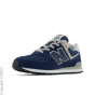 NEW BALANCE Кроссовки C98721024-4297