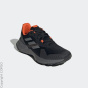 Trailrunningschuh C58197941-4294