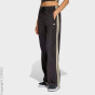 adidas Originals Спортивные брюки C97803005-4299