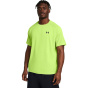 UNDER ARMOUR Мужская рубашка UA TECH TEXTURED SS
