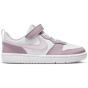 NIKE Детская повседневная обувь COURT BOROUGH LOW RECRAFT (лошадиные силы)