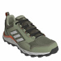 adidas Индикатор Terrex Ld99