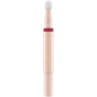 Catrice Масло для ухода за губами Juicy Lip Oil 040 Crimson Crush - 1,8 мл