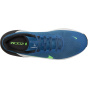 NIKE Мужская спортивная обувь M AIR ZOOM TR 1