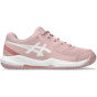 ASICS Гель для детской теннисной обуви-DEDICATE 8 GS