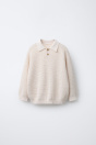 Zara Свитер с крючком 495669841-712-18