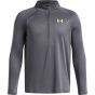 Under Armour Технология™ 2.0 _ Zip для юниоров