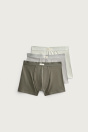 Zara мягкие боксеры-боксеры из 3 упаковок разных цветов