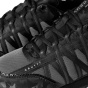 Cruyff Fearia Hex Te Sn64