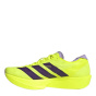 adidas Мужские кроссовки для быстрого бега Adizero Takumi Sen
