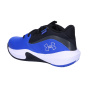 Детская баскетбольная обувь Under Armour PS Lockdown 7 3028514