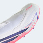 Детские футбольные кроссовки без шнурков FG/MG - adidas F50 Hyperfast League белый