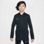 Nike Спортивный костюм для разминки Академии юниоров