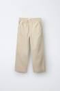 Zara ОДНОТОННЫЕ БРЮКИ CARPENTER Ice