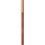 Catrice Карандаш для губ Гель Glide Долговечный карандаш для губ 040 Latte Lines - 1,5 г