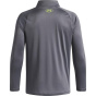 Under Armour Технология™ 2.0 _ Zip для юниоров