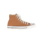Converse Кроссовки-Woman-Коричневый