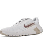 Nike Женский гибкий шлейф