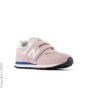 NEW BALANCE Кроссовки Pv574 C70337646-4292