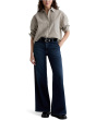 Stella Mid Rise Wide Leg Palazzo Jean In Poise