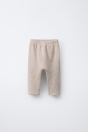 Zara Мягкие брюки SAROUELHOSE 495707368-710-3