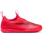 NIKE Детские футбольные бутсы JR. Клуб ртутных паров 17