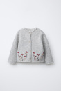 Zara КАРДИГАН С ЦВЕТОЧНОЙ ВЫШИВКОЙ 501989124-803-3