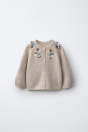 Zara Светло-бежевый КАРДИГАН С ЦВЕТОЧНОЙ ВЫШИВКОЙ