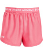 Under Armour Kids Шорты Tech Play Up (большой ребенок)