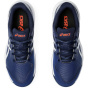 ASICS Детская обувь для тенниса GEL-GAME™ 9 GS CLAY/OC