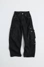 Zara ДЖИНСЫ MULTICARGO черного цвета
