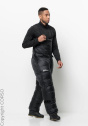 Jack Wolfskin Функциональные брюки C46692336-4286