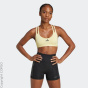adidas Performance Спортивный бюстгальтер C84037443-4292