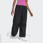adidas Sportswear Спортивные брюки C26355511-4292